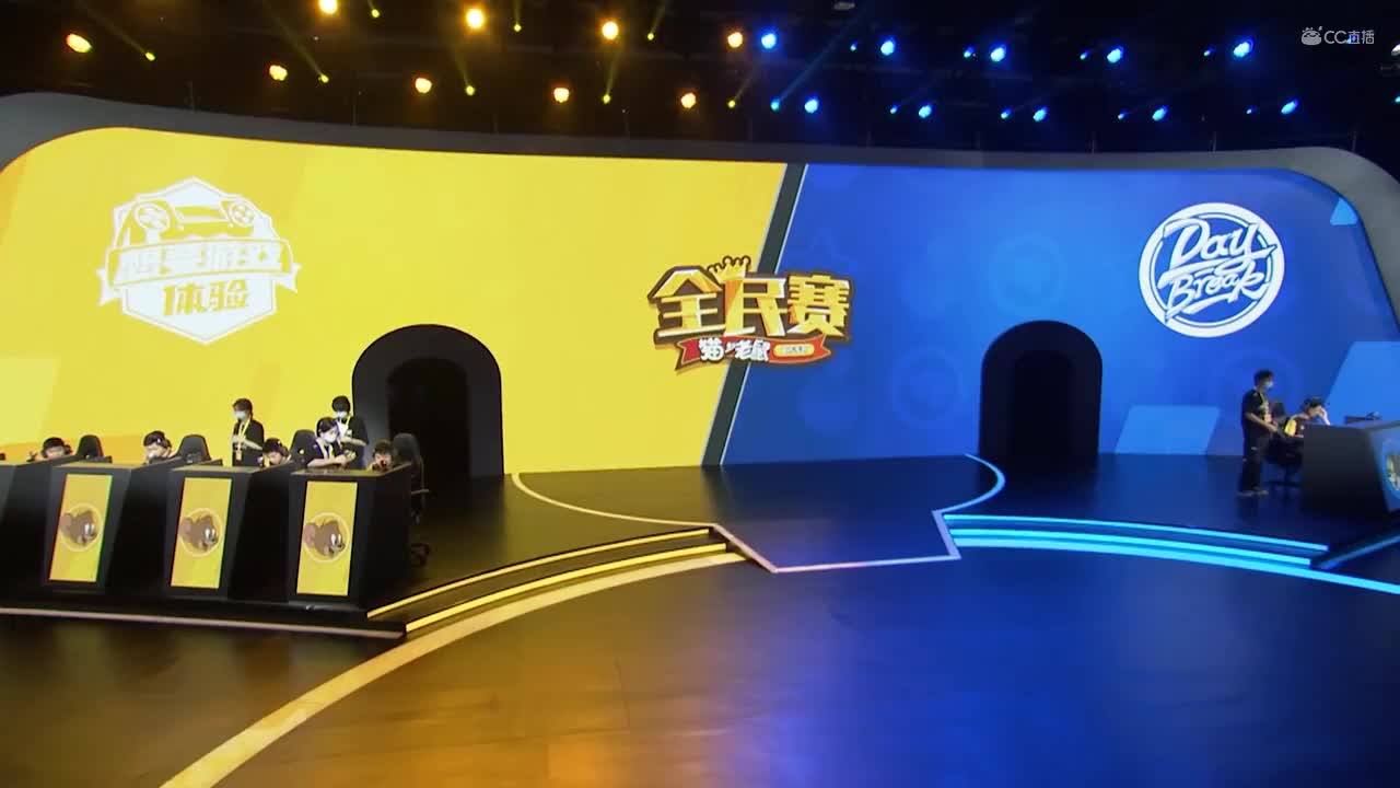 《猫和老鼠》手游全民赛线下总回顾