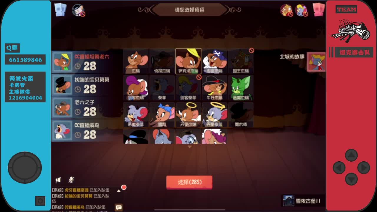 新的一周开始了，加油棒燥起来~