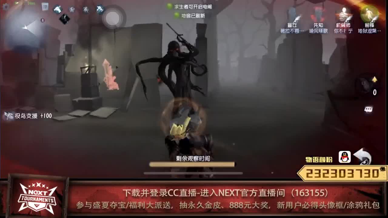 快乐排位走起~！ 第1段