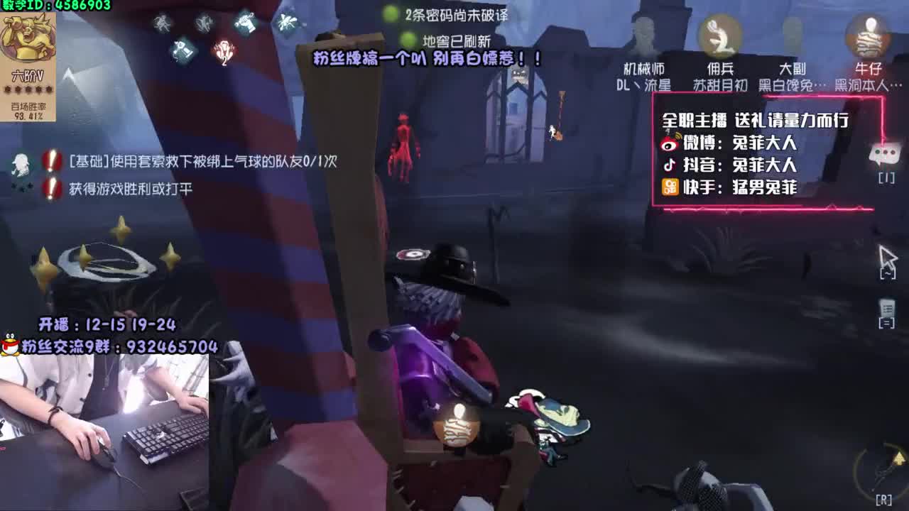【手控】开 学 辣！ 第1段