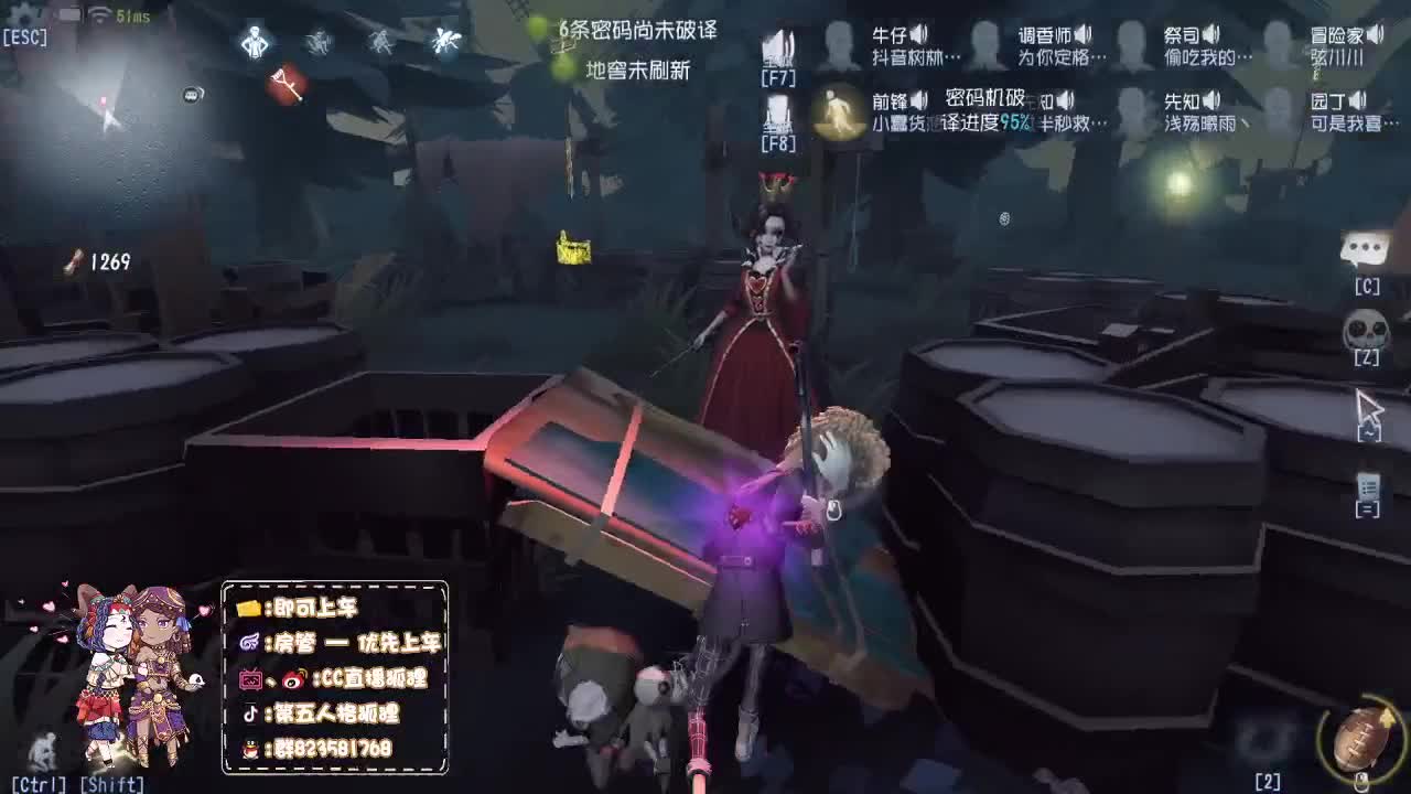 国服第一前锋竟是