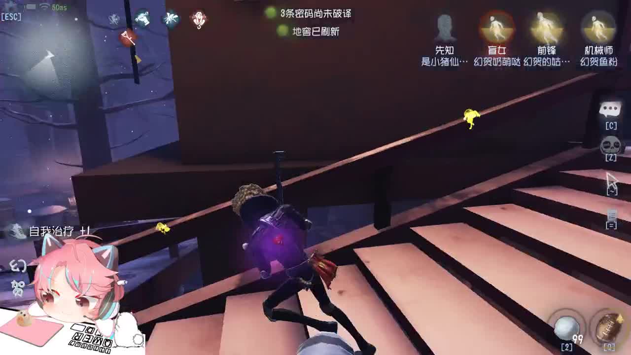 猪啵鸽鸟 第2段