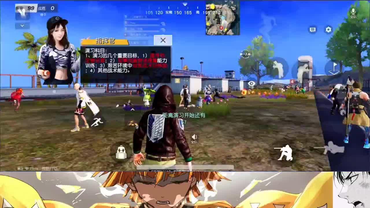余小飞:手机