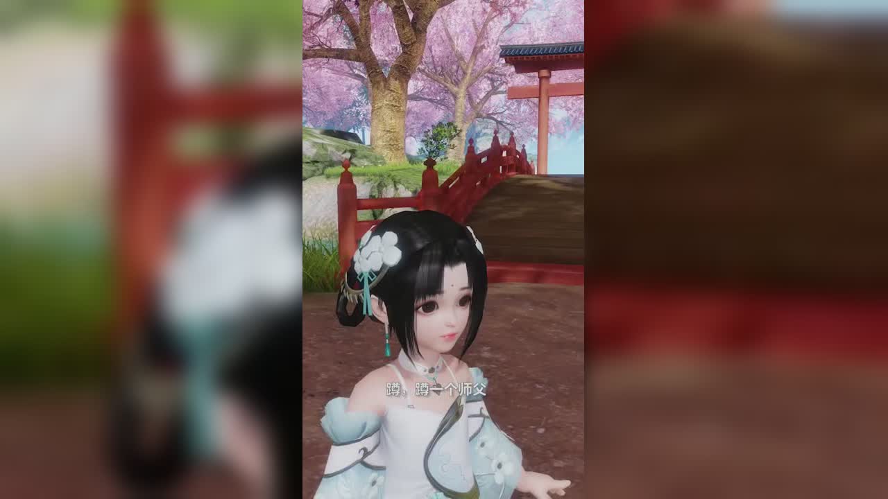 【找师傅眼睛擦亮点！】01期小萌新也想找个师傅带！！！