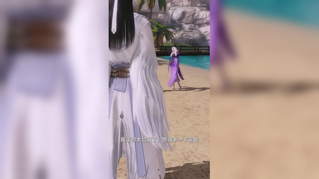 【找师傅眼睛擦亮点！】02期果然狗死了！没有一对师徒是无辜的！！！