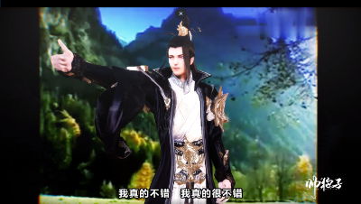 蔡居诚《我真的很不错》【作者：很懒什么都没有留下】