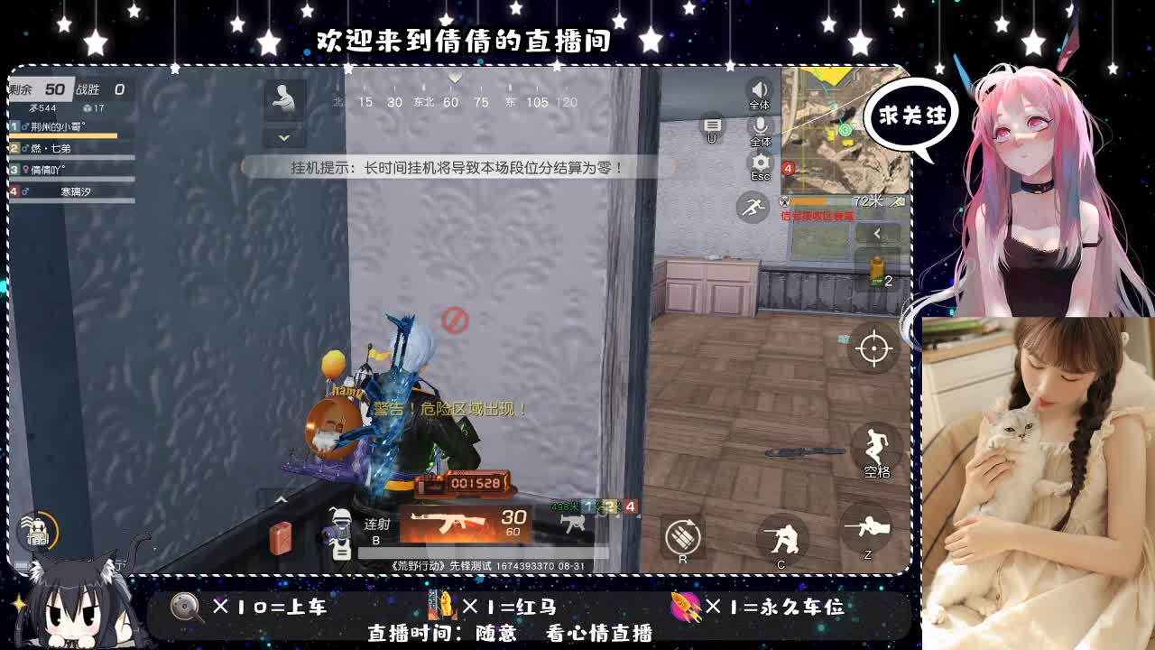 虾仁 8 8 佛跳墙 8 8 0 第1段