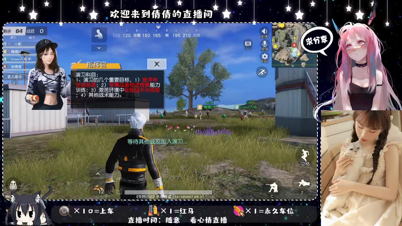 虾仁 8 8 佛跳墙 8 8 0 第3段