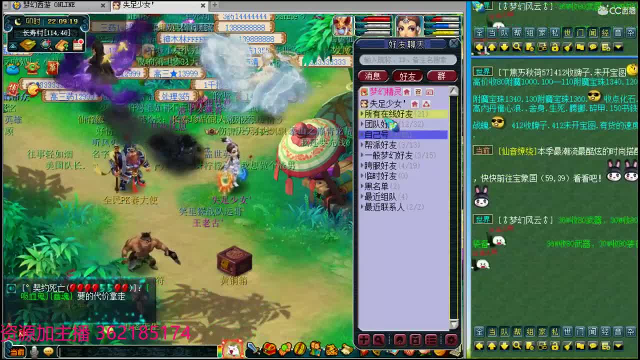 浩文 第2段