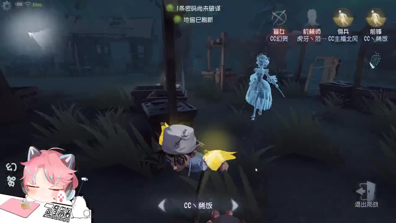 猪啵鸽鸟