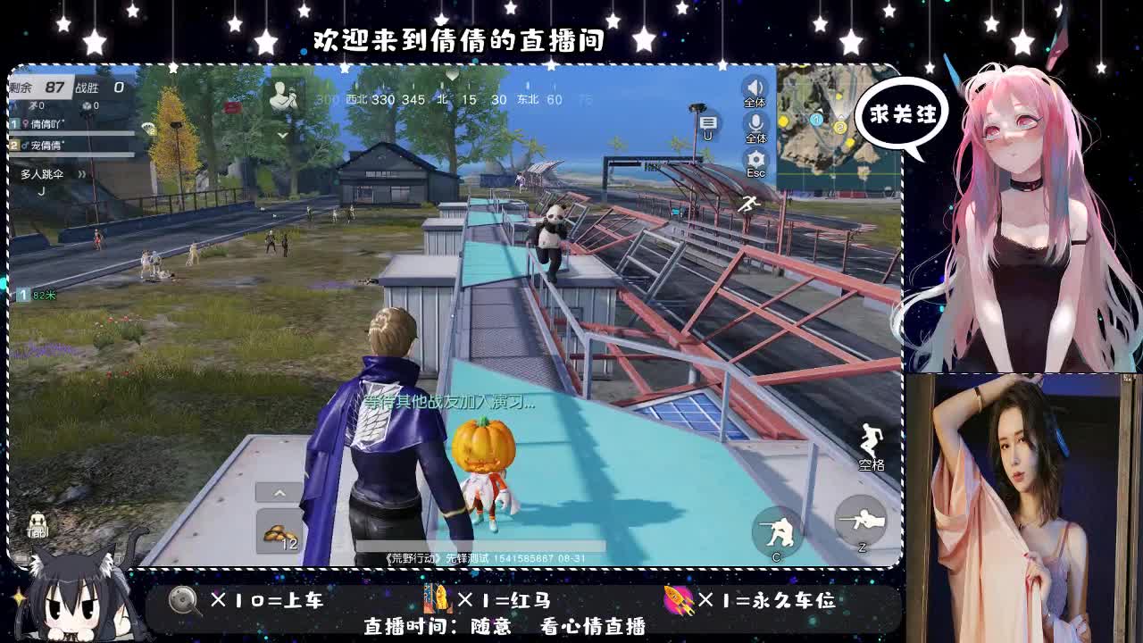 虾仁9 0 佛跳墙9 0 0 第1段