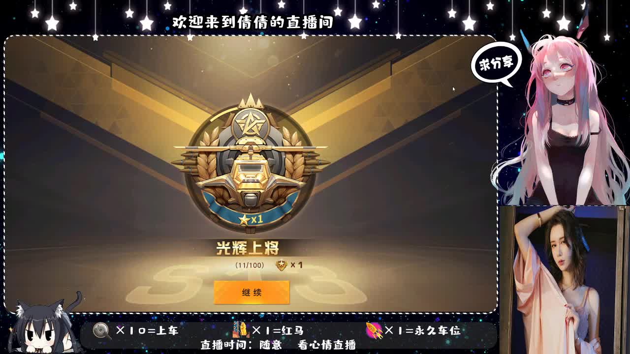 虾仁9 0 佛跳墙9 0 0 第2段