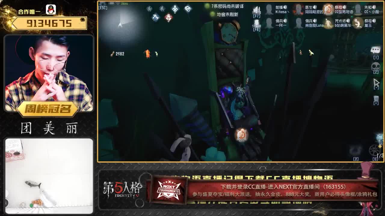 快乐排位走起~！ 第2段