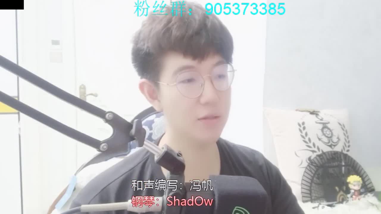 小哥哥陪你聊天