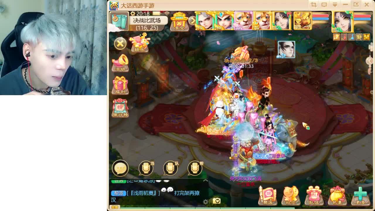 百炼成钢，这个男人回来了 第1段