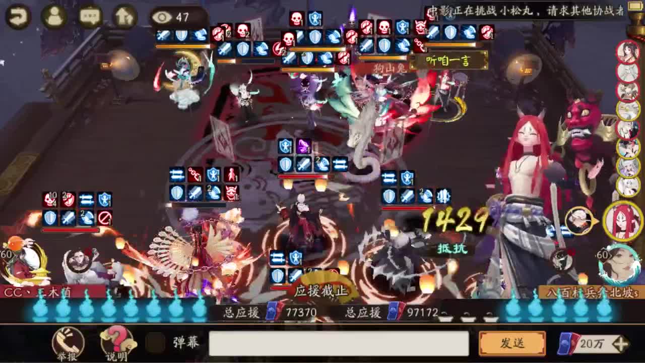 体服第一，正服四二，接教学调号 第1段