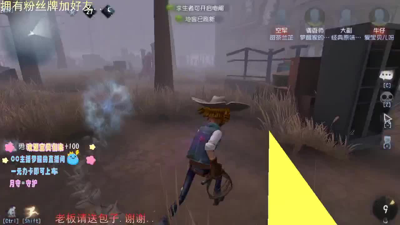 陪伴是最真情的..... 第2段