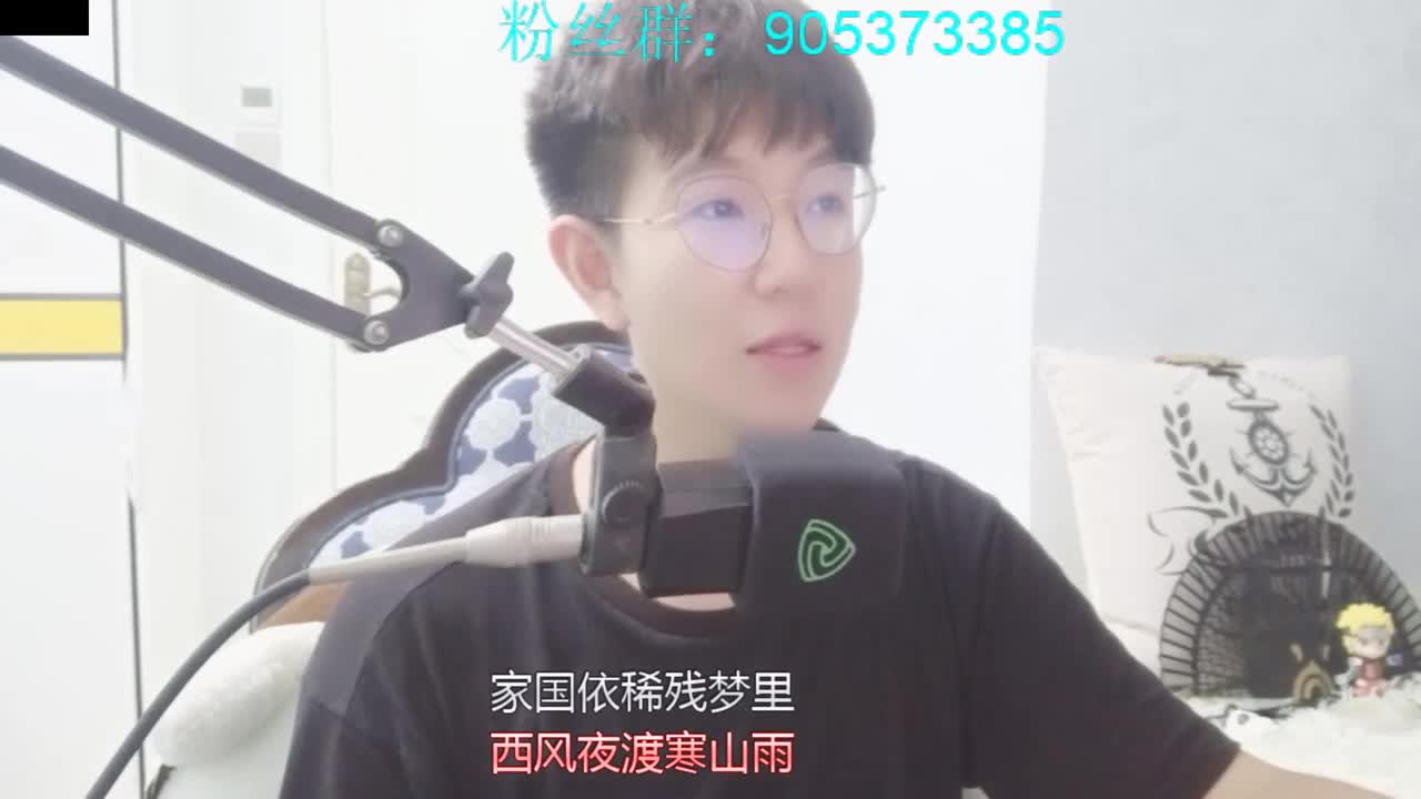 小哥哥陪你聊天