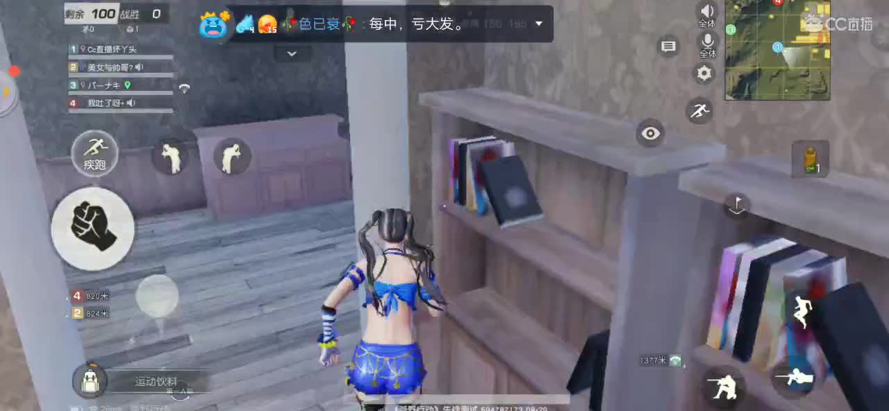 月底了有没有大佬救救命，过过流水 第1段