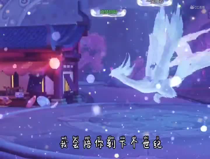 花好月圆萌萌和旺仔的定情视频