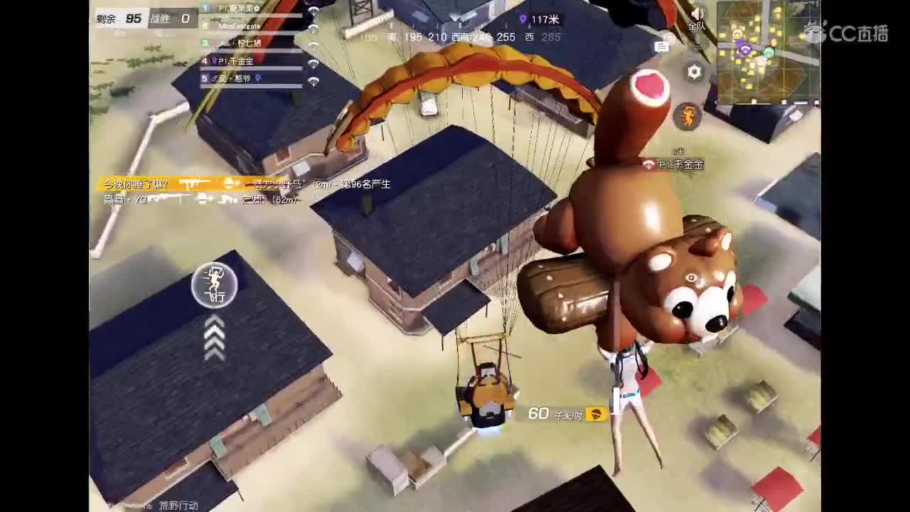 月底帮忙守个榜