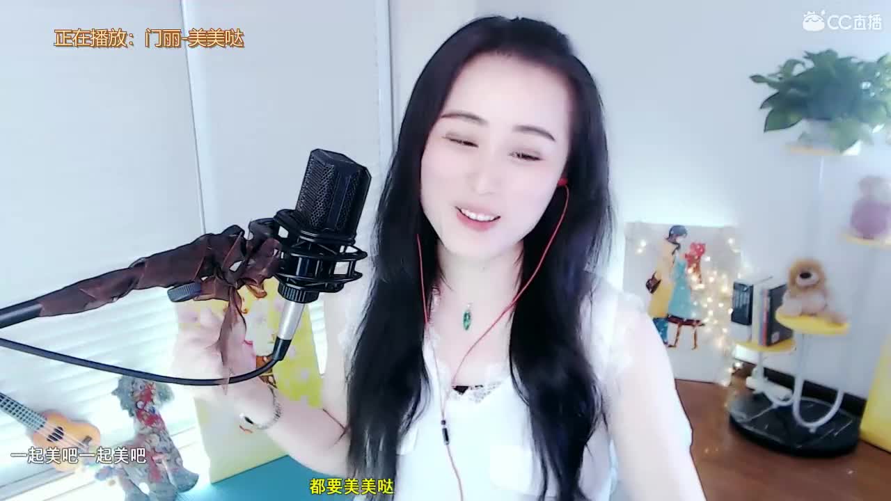 唱歌坤坤是认真的！