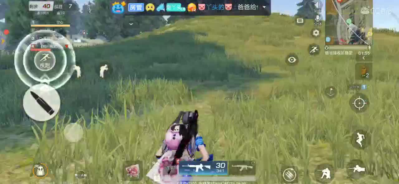 月底了有没有大佬救救命，过过流水 第1段