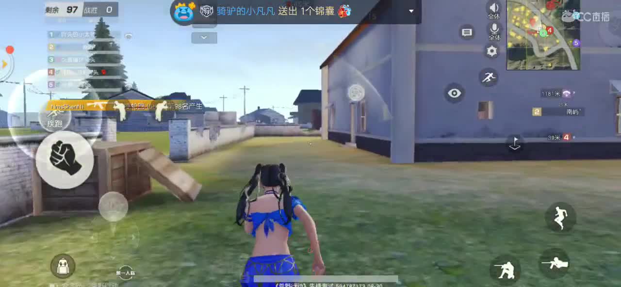 月底了有没有大佬救救命，过过流水 第2段