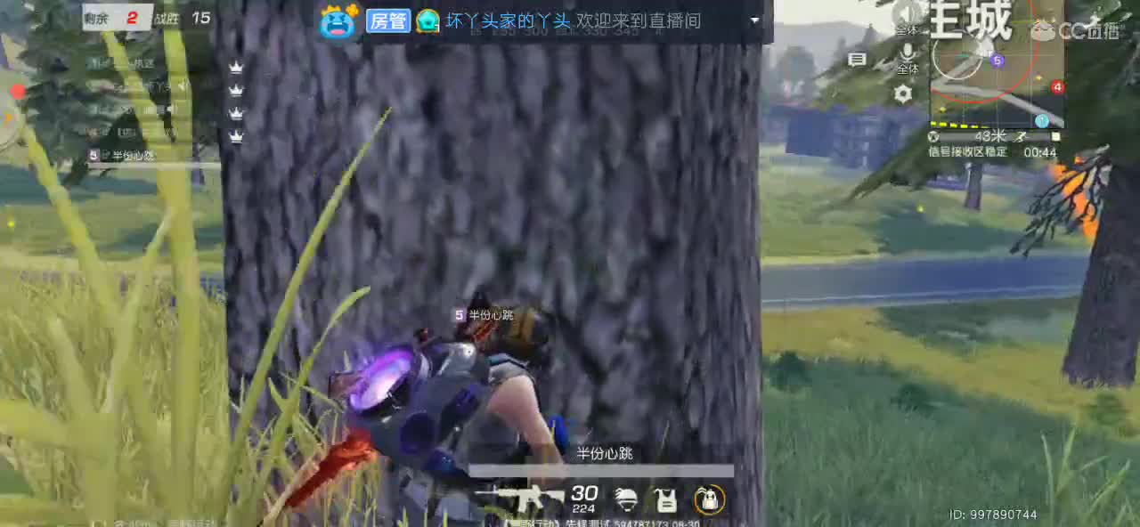 月底了有没有大佬救救命，过过流水 第1段