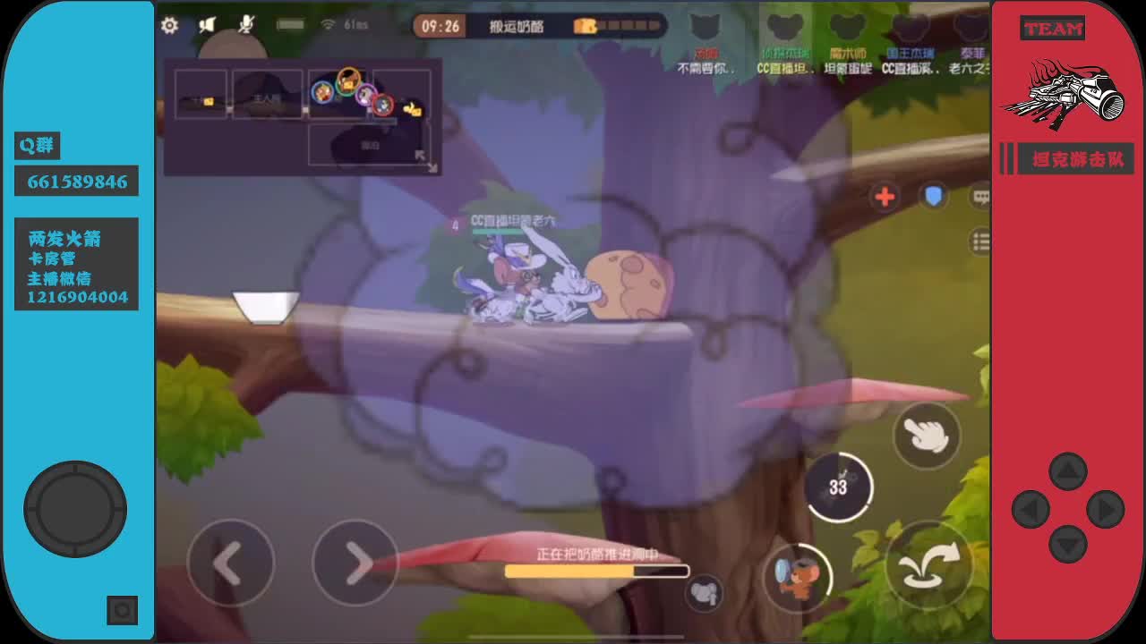 新的一周开始了，加油棒燥起来~