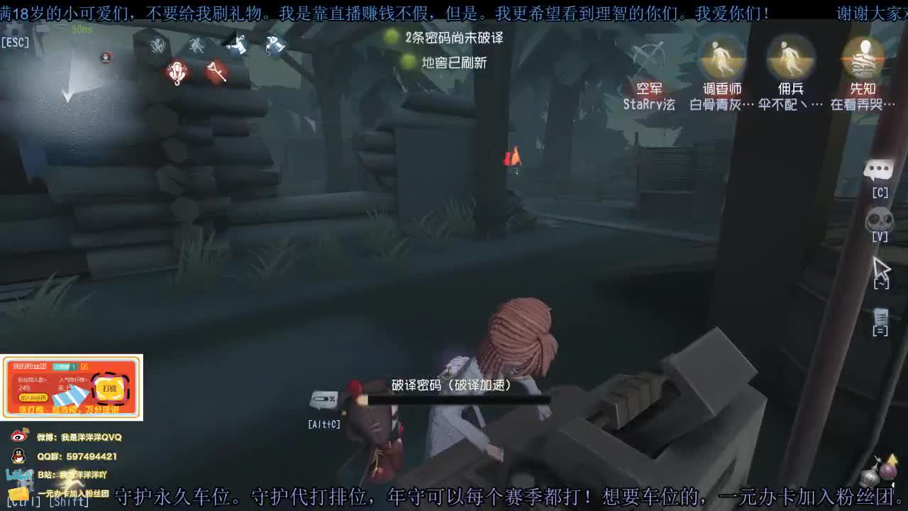 洋洋洋：9月快乐