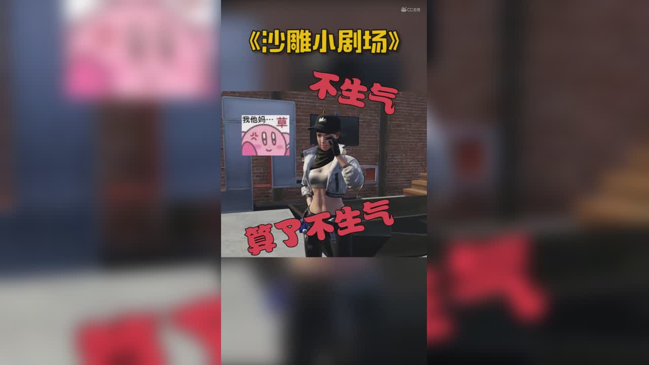 种瓜得豆
