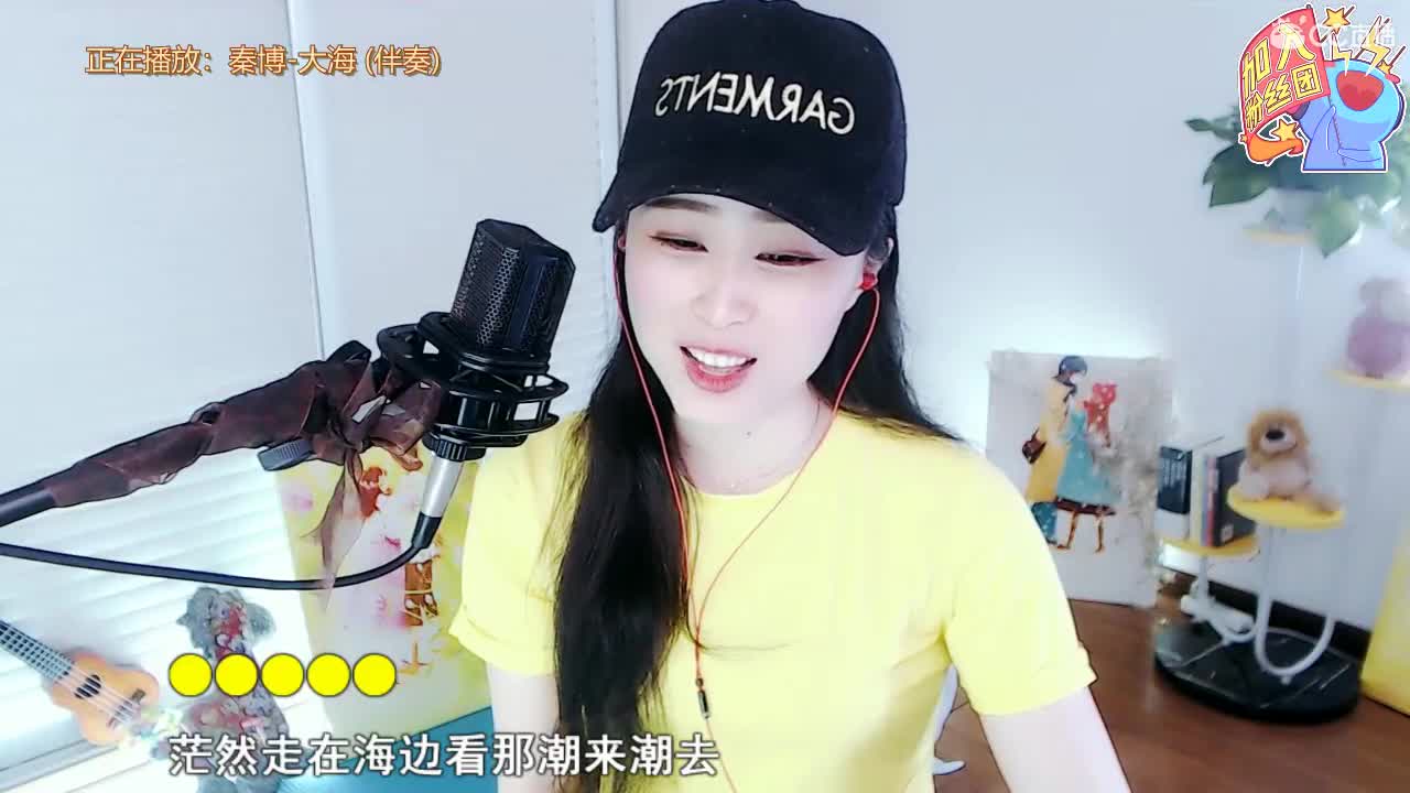 唱歌坤坤是认真的！ 第1段