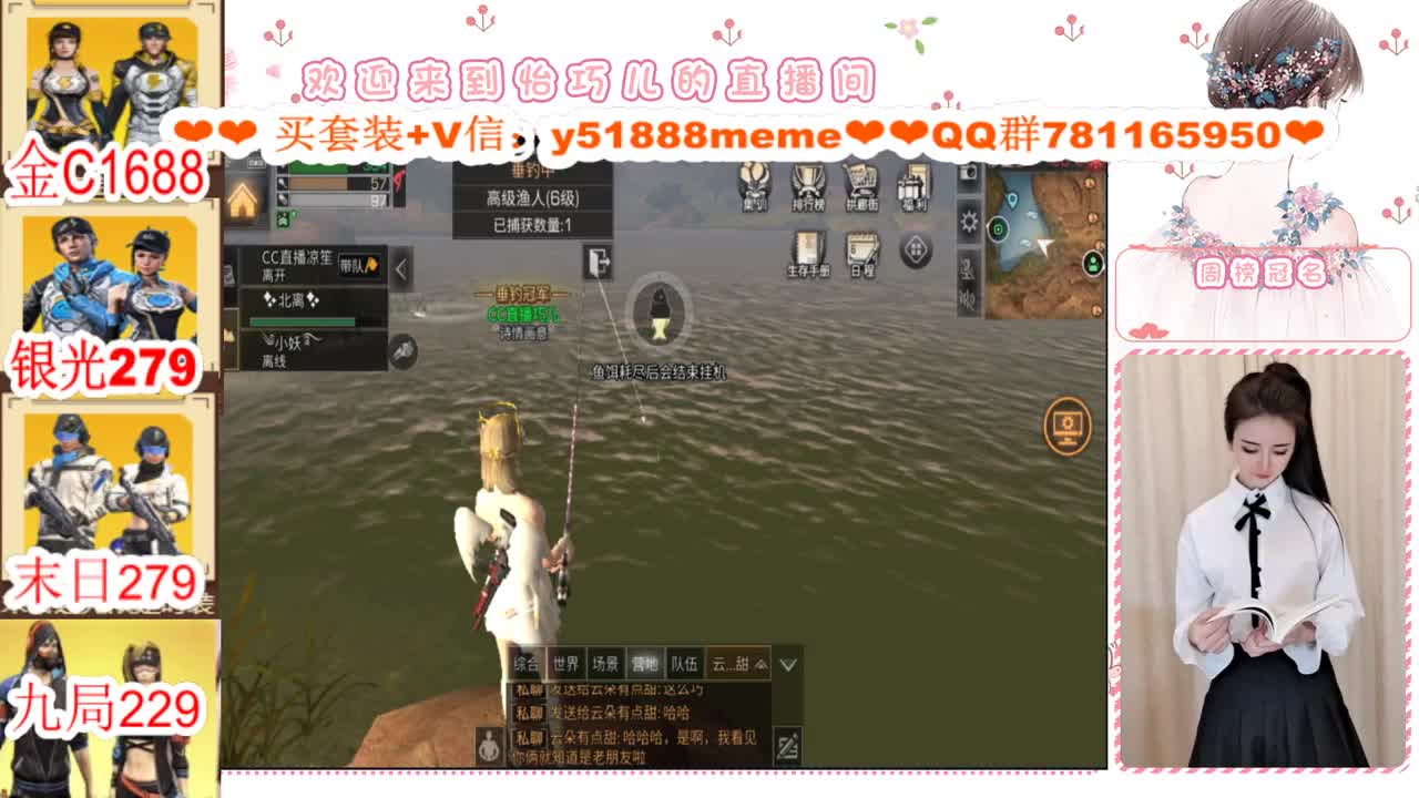 CC特价秒发接高校代肝 第2段