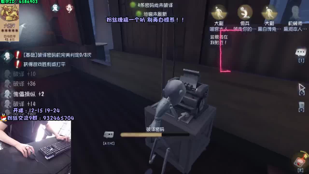 爱网易爱cc