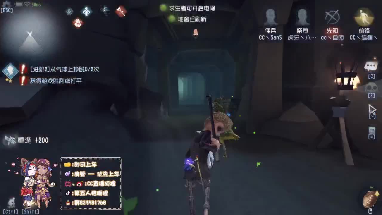 国服第一前锋竟是