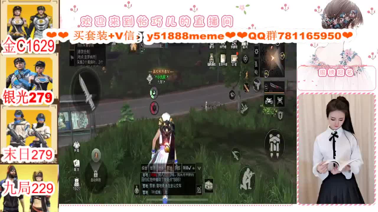 CC特价秒发接高校代肝 第1段