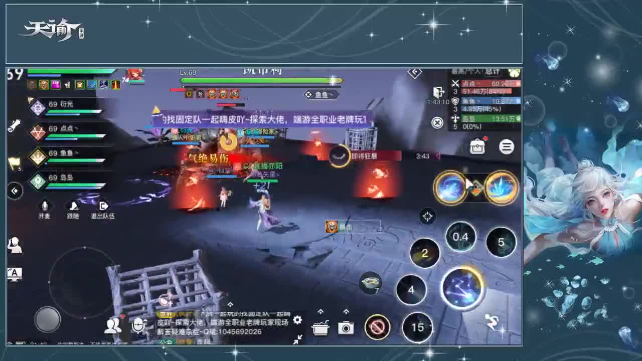 最后一天了~！