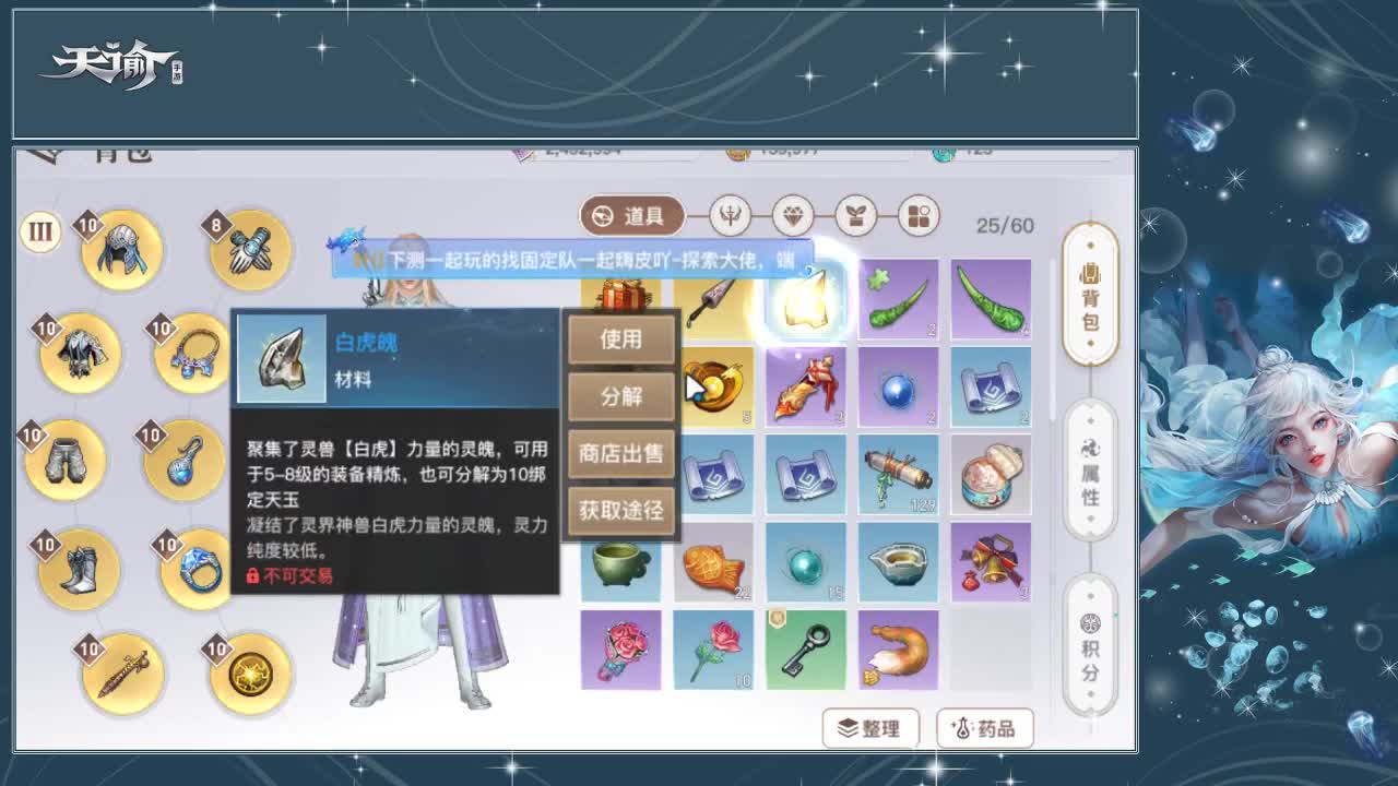 最后一天了~！