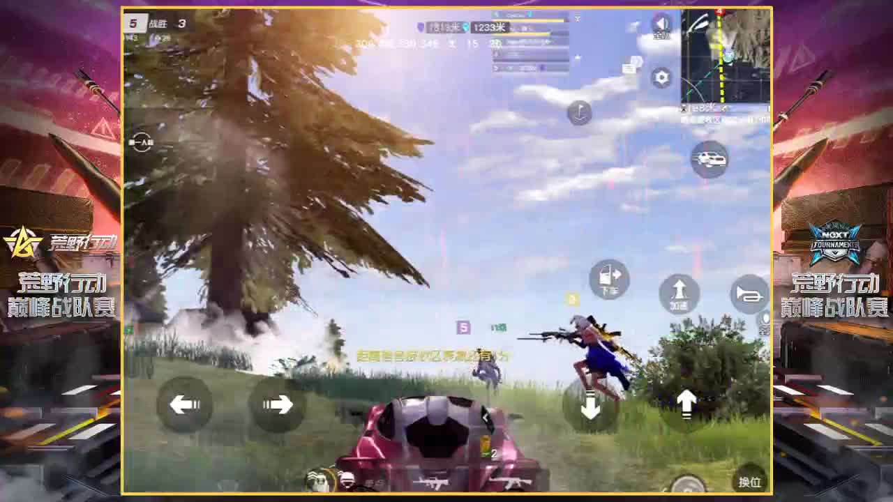 ♥ 第2段