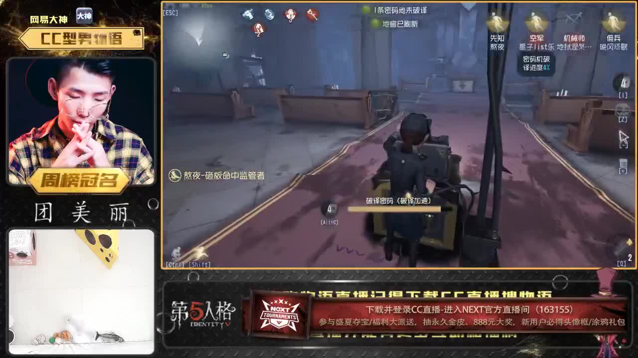 快乐排位走起~！ 第1段