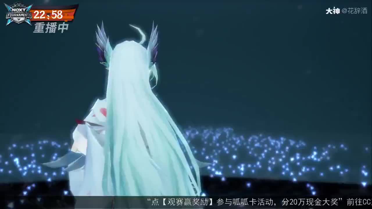 【重播】NeXT-《阴阳师》为崽而战特别节目——《崽崽向前冲！》 第2段