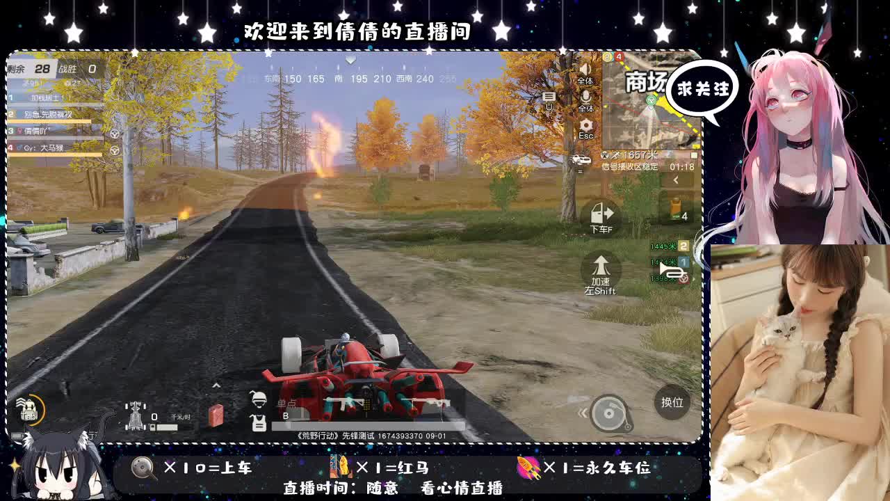 虾仁8 8 佛跳墙8 8 0 第3段