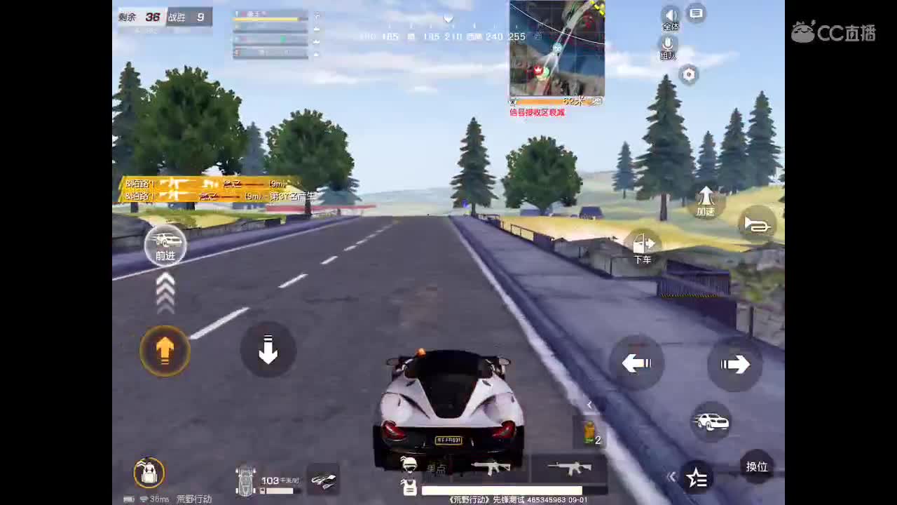 一分喜欢点关注、十分喜欢刷礼物。很高兴认识你。 第2段