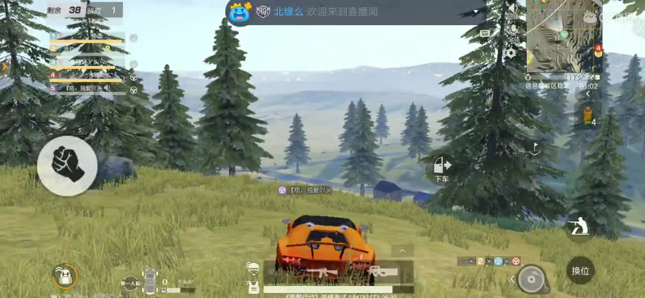 夏日炎炎，有你才甜