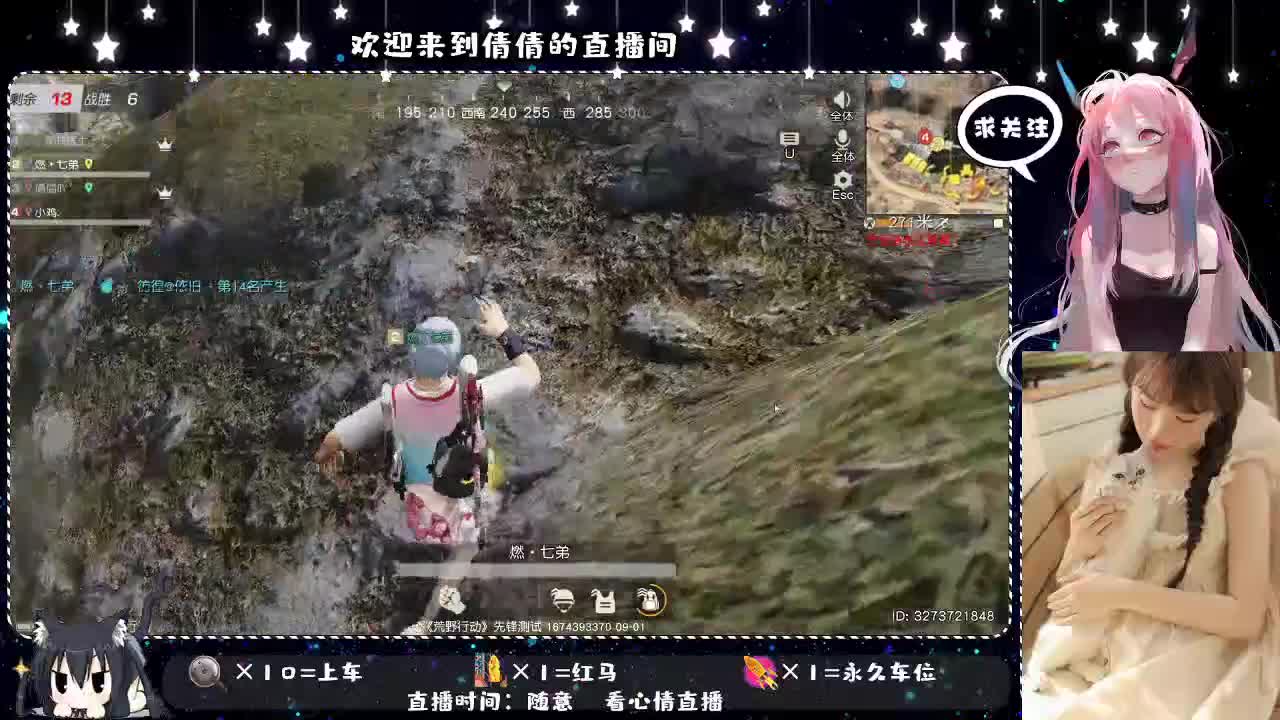 虾仁8 8 佛跳墙8 8 0