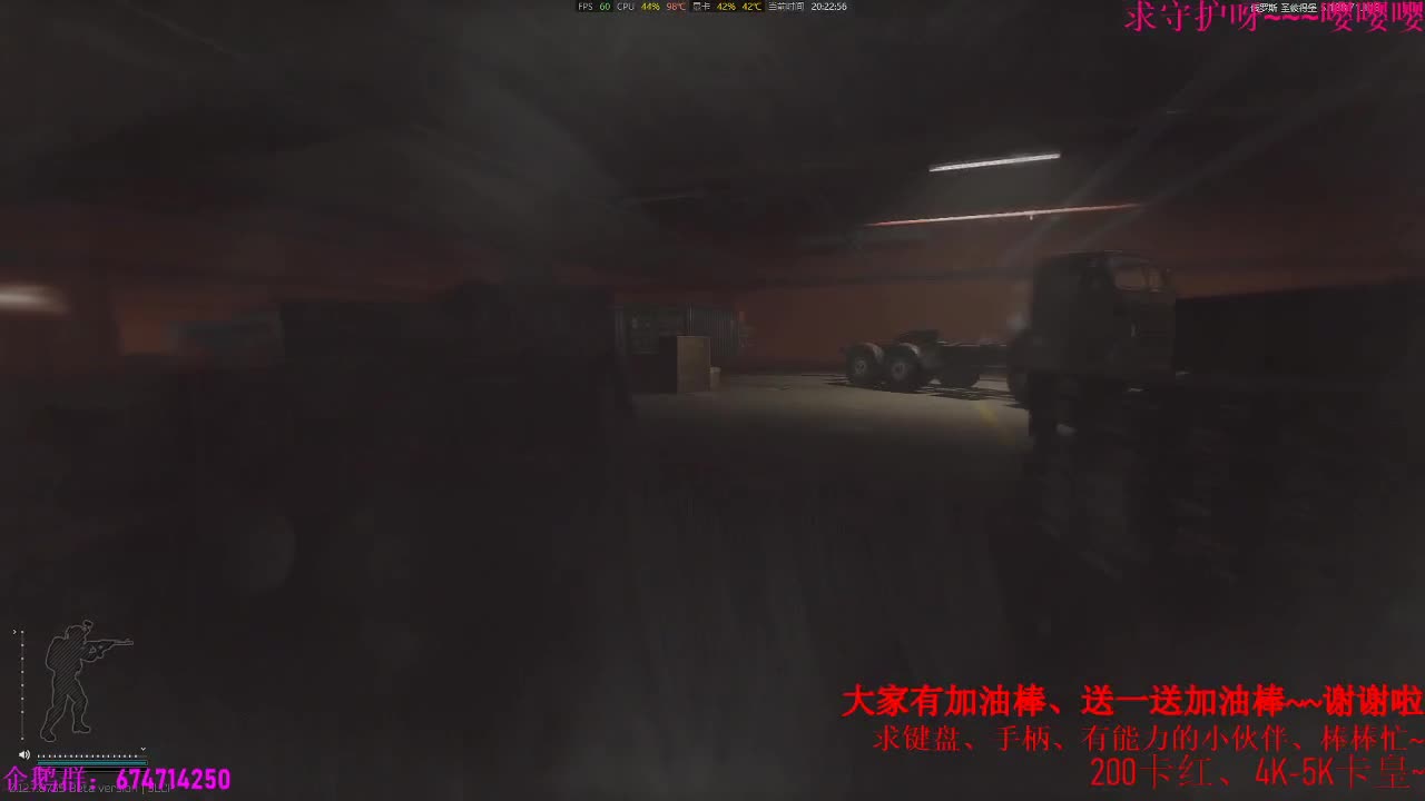 8月最后一天、新的一个月新的开始~加油 第1段