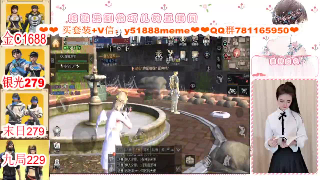 CC特价秒发接代肝