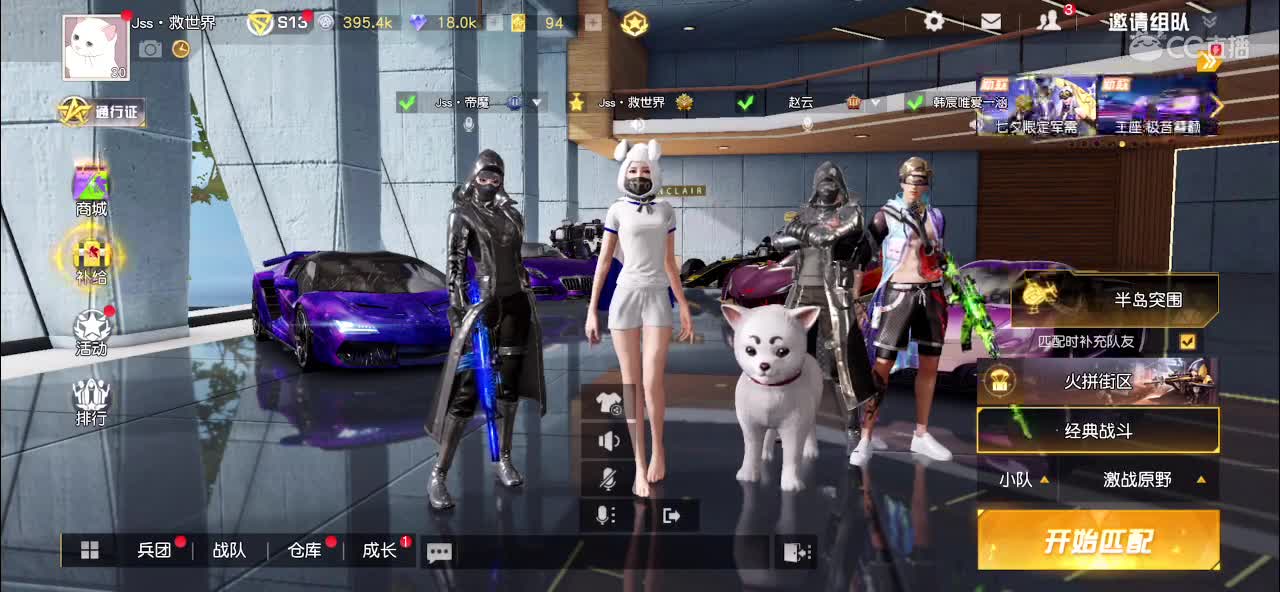 一看就会 一学就废