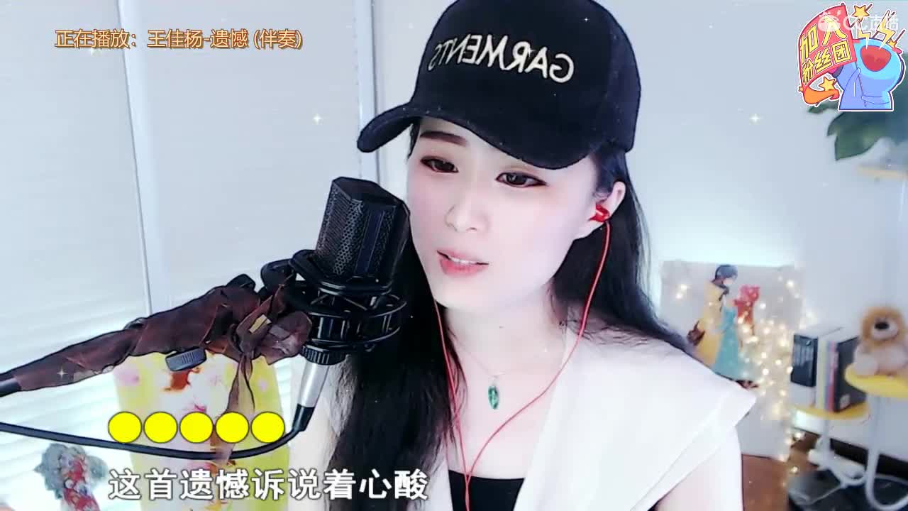 唱歌坤坤是认真的！！
